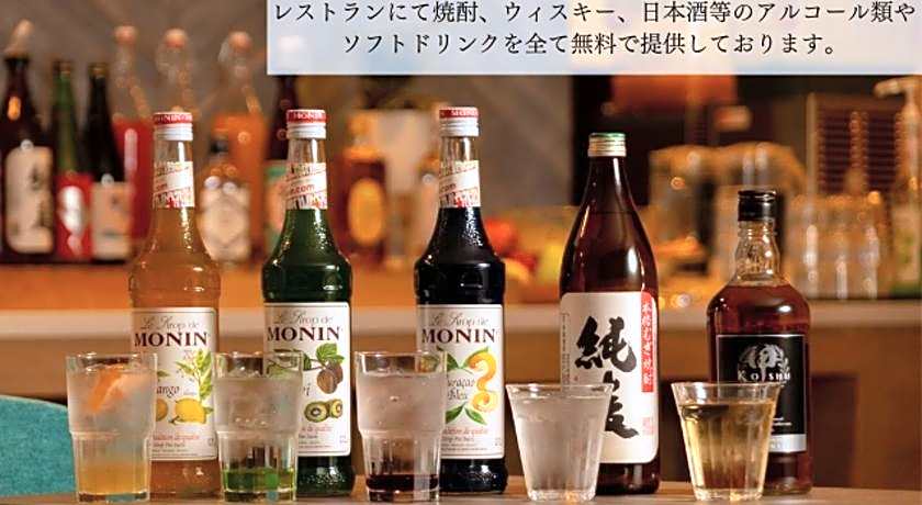 Tabino Hotel Express Narita