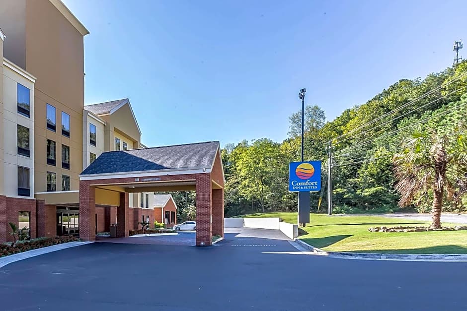 Comfort Inn & Suites Dalton West