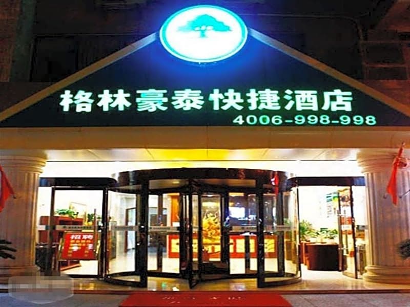 GreenTree Inn (Yangzhou West Huayang Road)