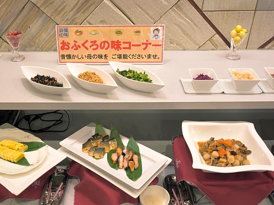 Muroran Prince Hotel