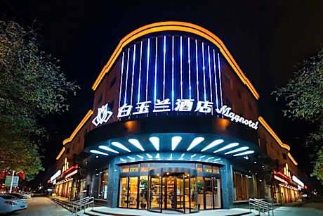 Magnotel Langfang Xianghe Furniture City