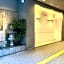 Toyoko Inn Kyoto Shijo-Omiya