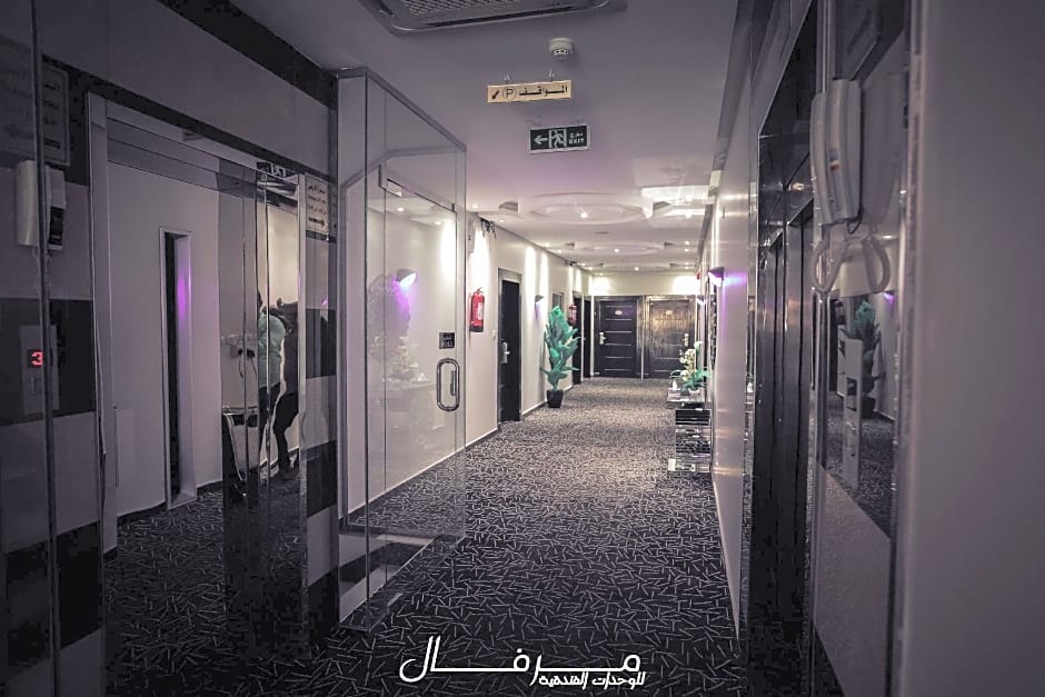 Merfal Serviced Apartments (Tawun) - مرفال للشقق المخدومة (التعاون)