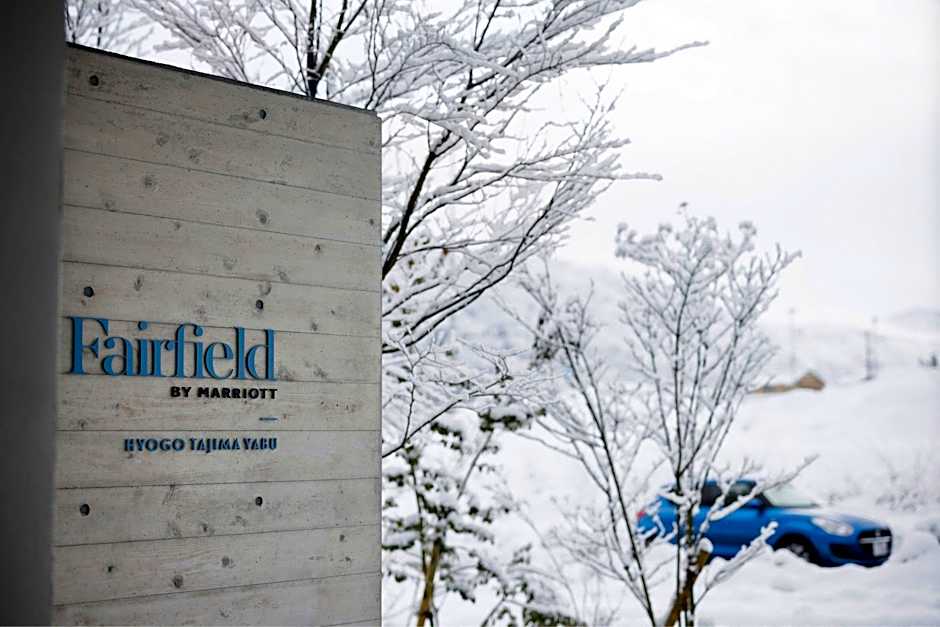 Fairfield by Marriott Hyogo Tajima Yabu