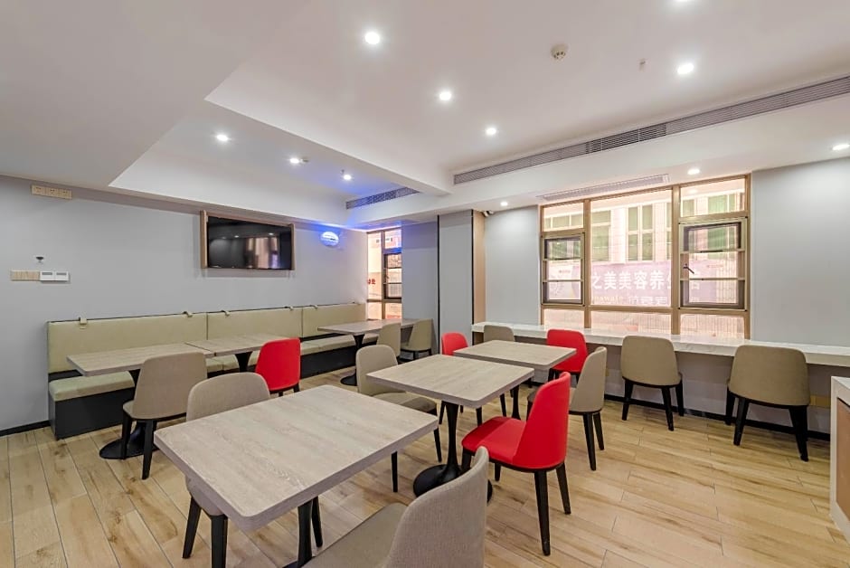 Borrman Hotel Zhanjiang Jinshawan Chikan Republic of China Style Street