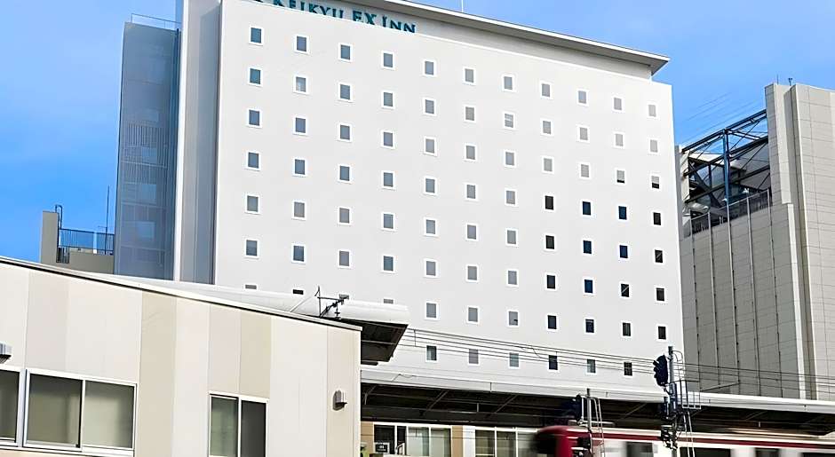 KEIKYU EX INN Keikyu Kawasaki-Station