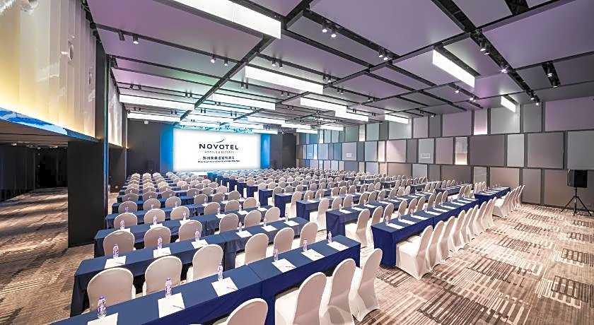 Novotel Zhengzhou Convention Centre Hotel