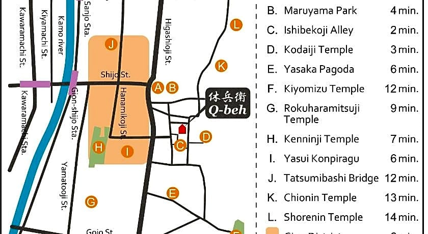 Gion Ryokan Q-beh