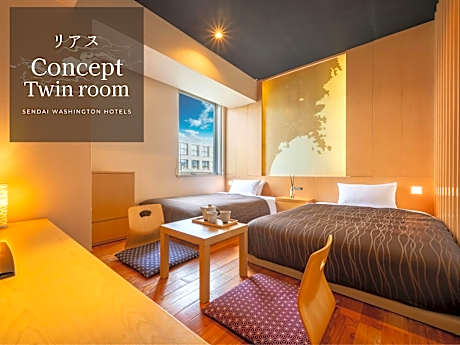 Twin Room with Private Bathroom