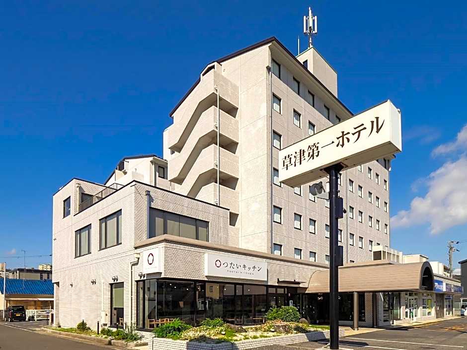 Kusatsu Dai-ichi Hotel