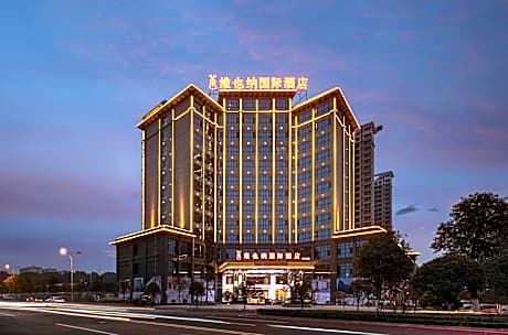 Vienna International Hotel Yueyang Railway Station Yueyanglou
