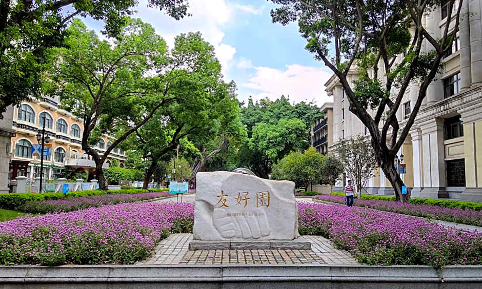 Voco Guangzhou Shifu