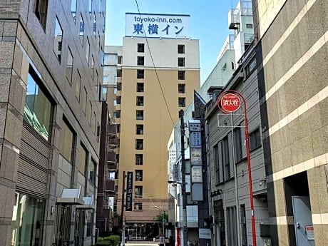 Toyoko Inn Tokyo Ikebukuro Kita guchi No 2