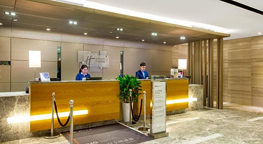 Holiday Inn Express Hangzhou Huanglong By IHG