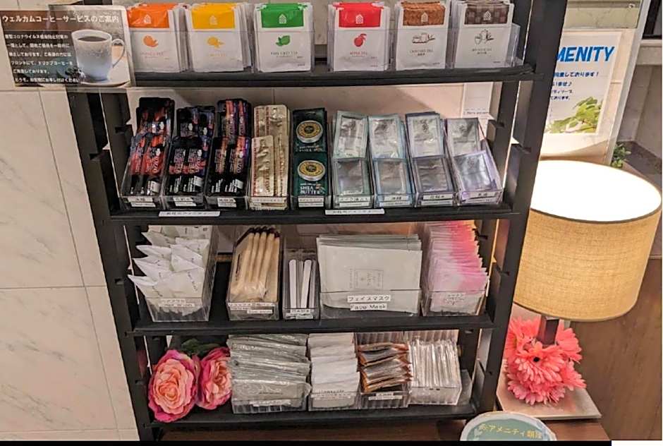 Shonandai Daiichi Hotel Fujisawa Yokohama