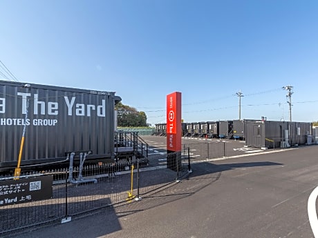 HOTEL R9 The Yard Koge