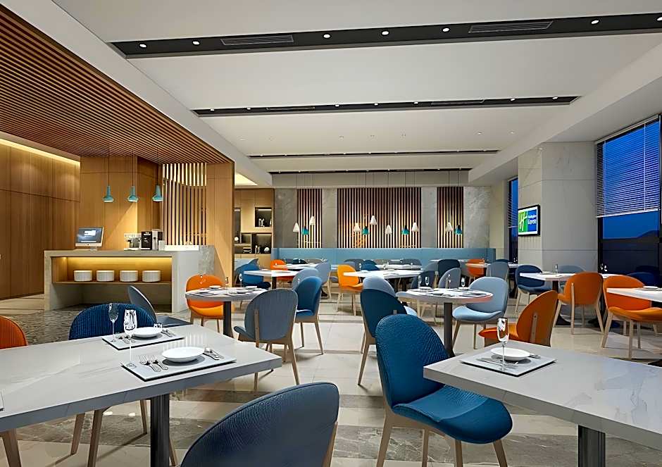 Holiday Inn Express Xian Qujiang South By IHG