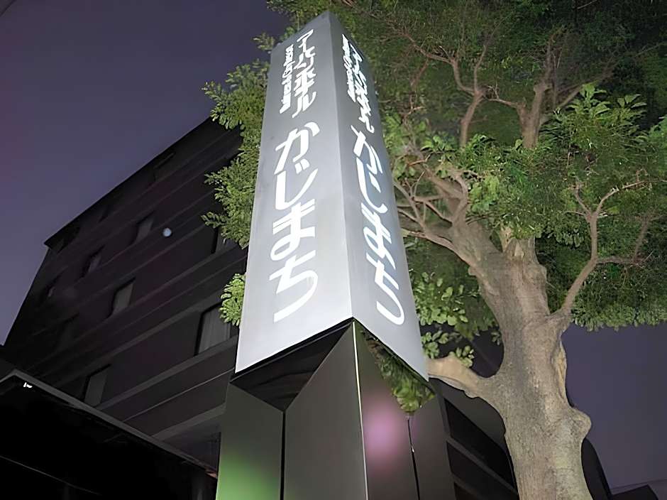 Urban Hotel Kajimachi