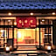 The Aizuya Hotel