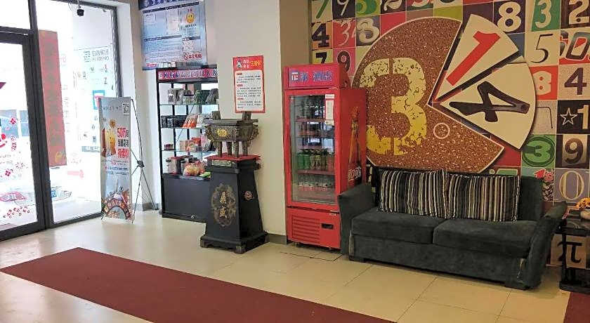 7 Days Inn  Shenyang Railway Station Zhongshan Square