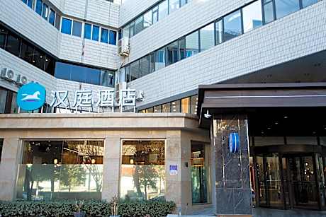 Hanting Hotel Tianjin Ji County Construction Building