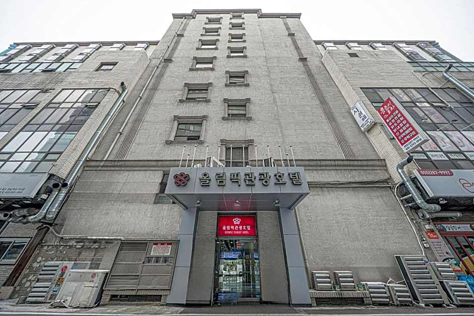 Changwon Olympic Hotel