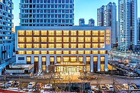 Manting Hotel Yantai Yangma Island