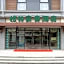 GreenTree Inn TianJin Dabeiyuan