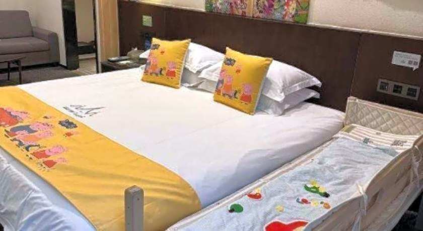 Musang Smart Hotel Changzhou