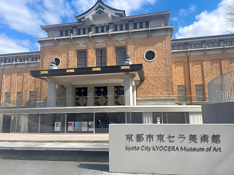 hotel Amanek Kyoto Kawaramachi Gojo