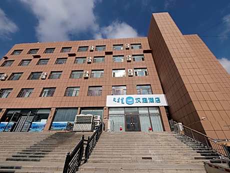 Hanting Hotel Ulan Qab Jining Normal University