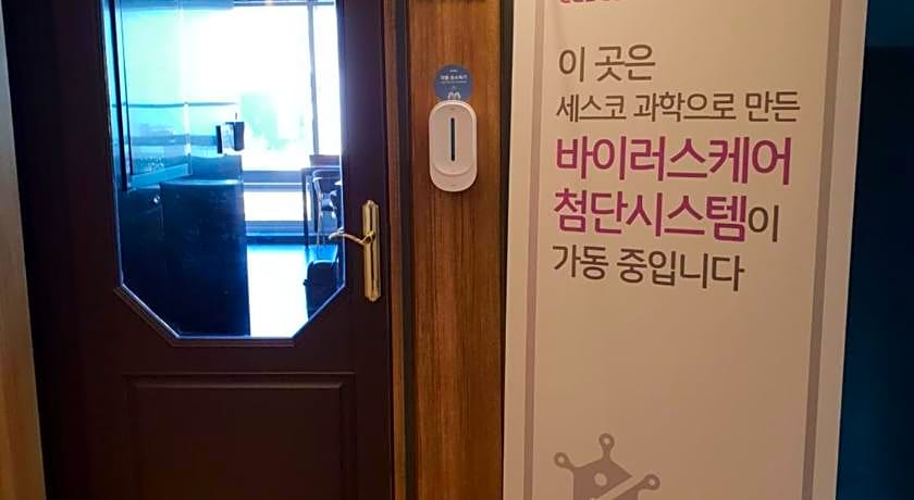 Busan Lounge 26 Hotel