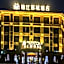Jinjiang Metropolo Hotel - Liyang Tianmu Lake