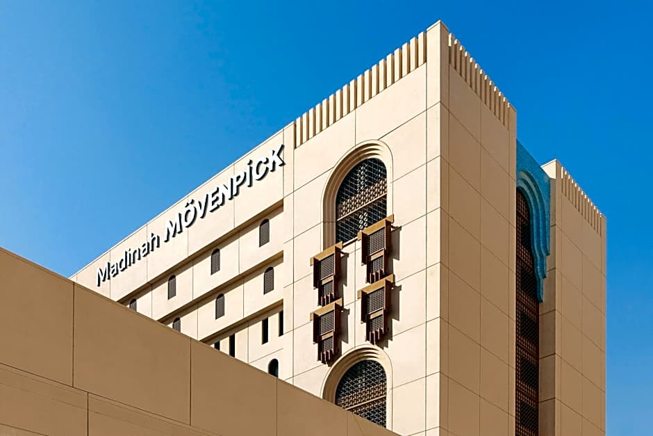 New Madina Hotel By IHG