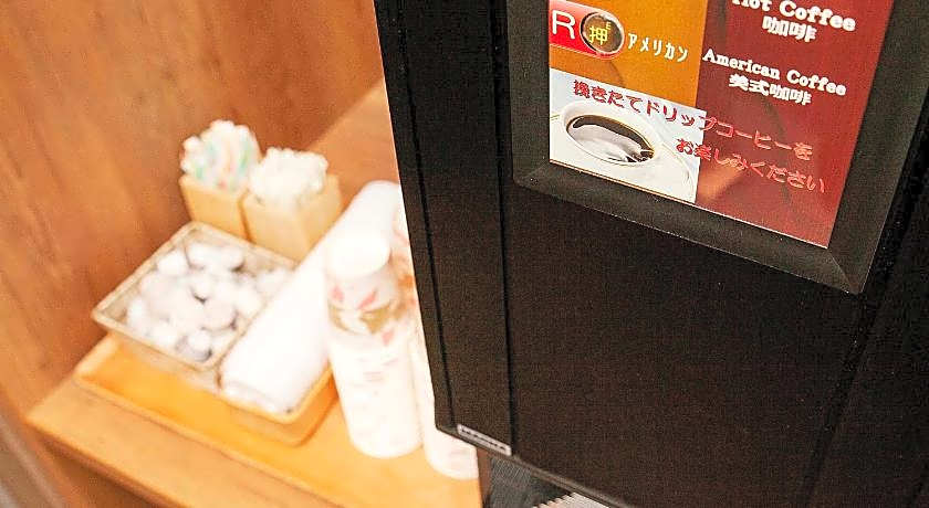 Route Inn Grantia Wakuranoyado Igauenojyomae