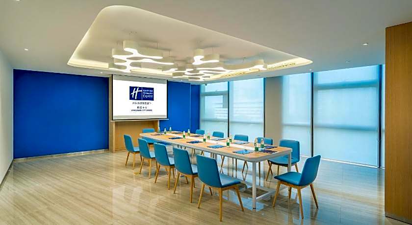 Holiday Inn Express Yangjiang City Center By IHG