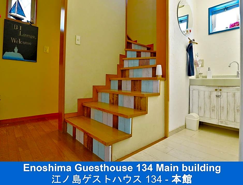 Enoshima Guest house 134