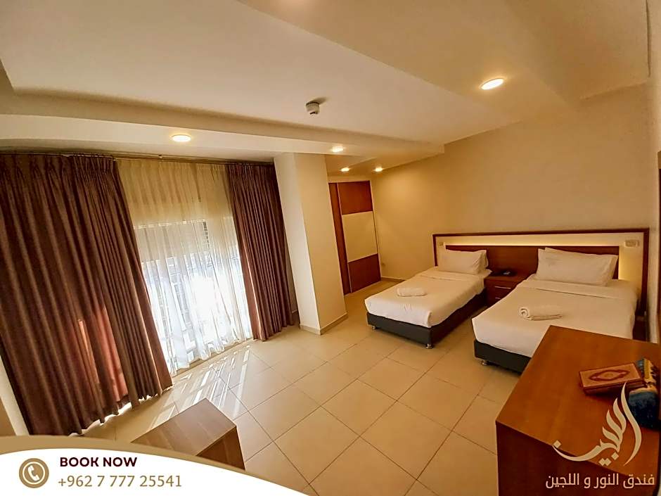 Lujain Hotel Suites