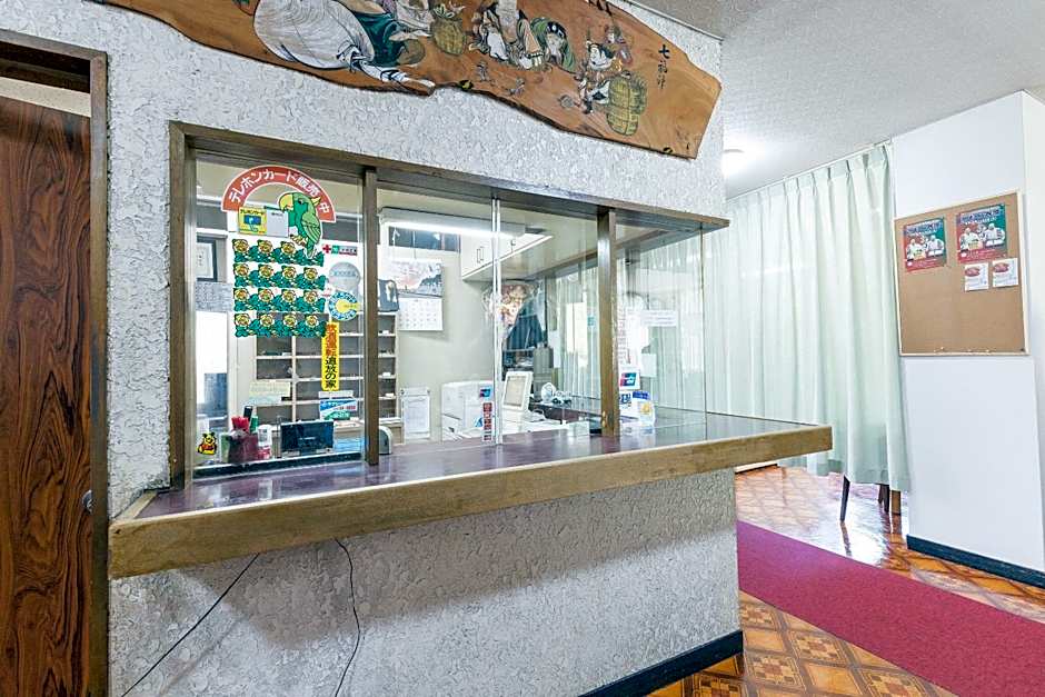 Tabist Samotokan Owariasahi