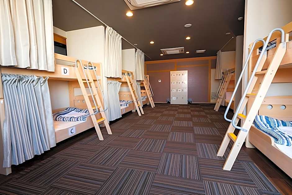 Guest House Ouka