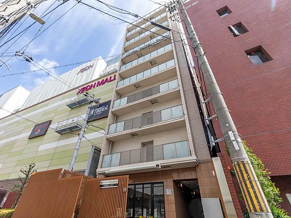 Hotel Excellence Kyoto Station Hachijo