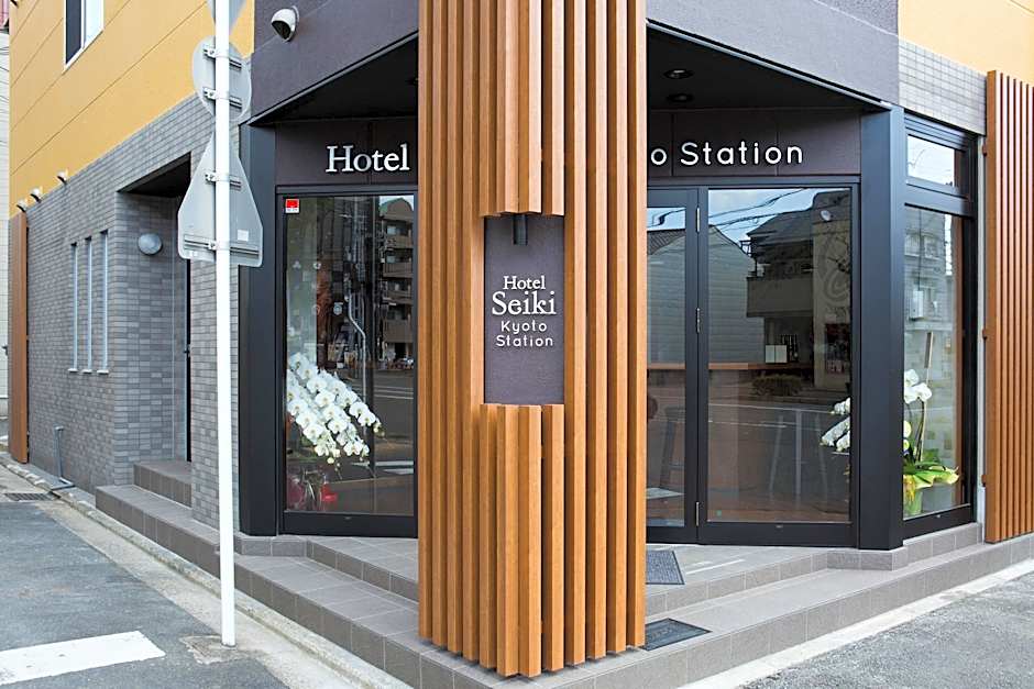Seiki Kyoto Station