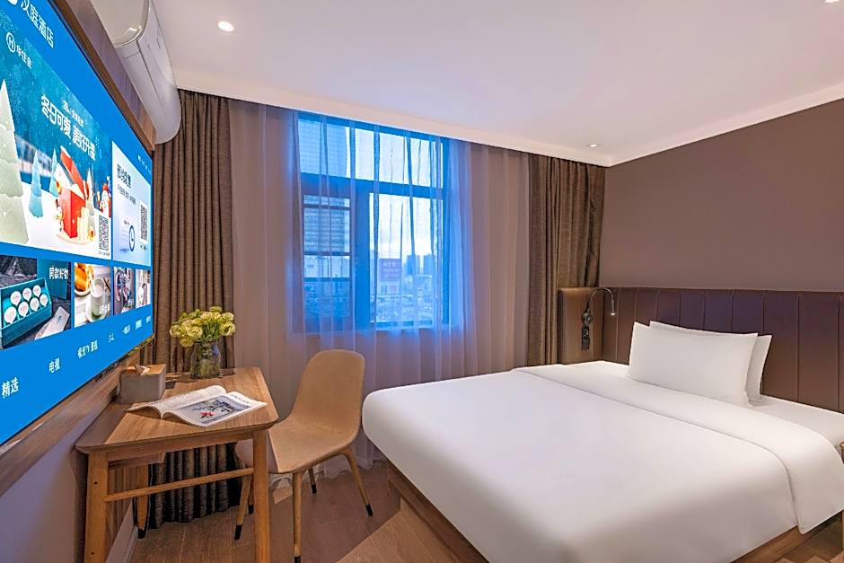 Hanting Hotel Kunming Railway Station