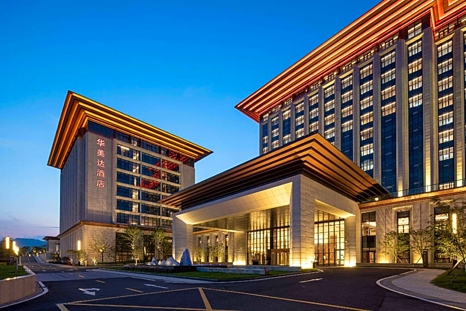 Ramada by Wyndham Taizhou West