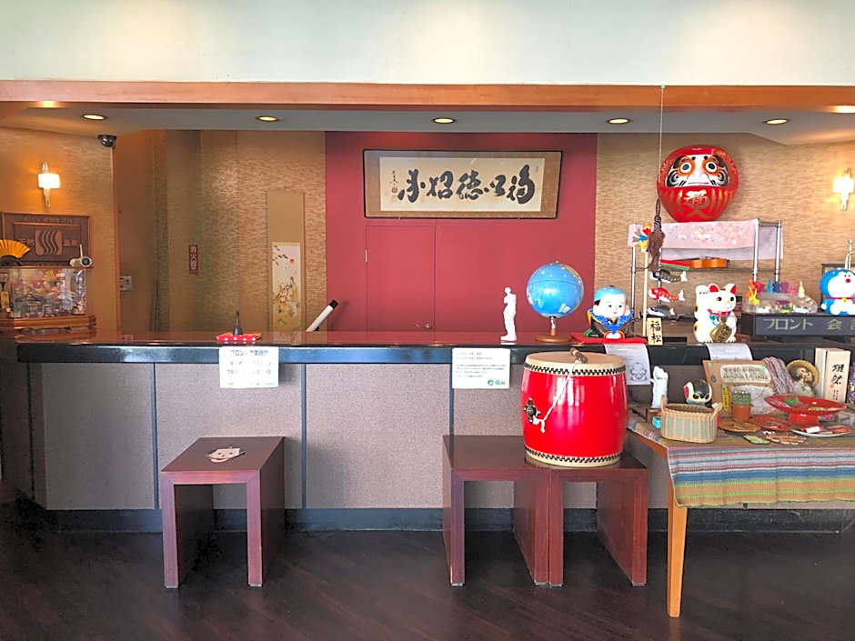 kinugawaonsen Fukumatsu