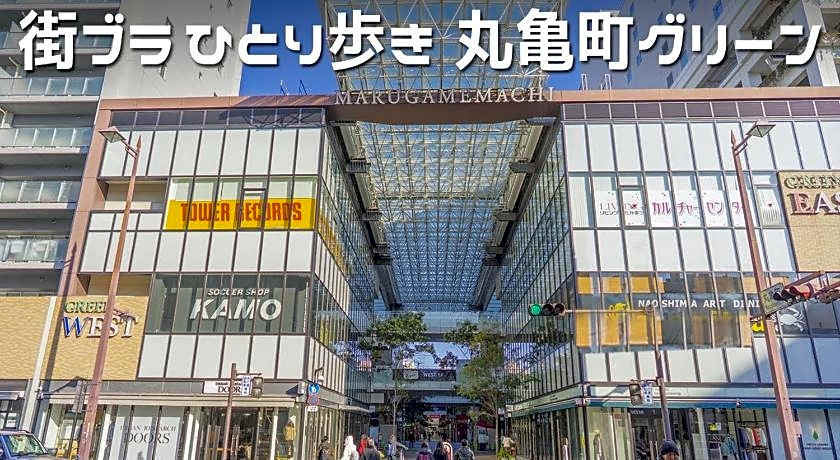 Hotel Vega Takamatsu (Adult Only)