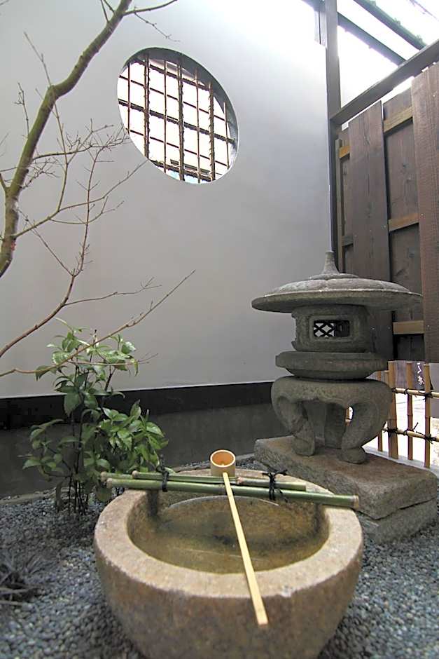Shikoku an Machiya House