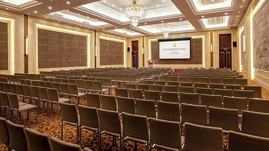 InterContinental Wuhan By IHG