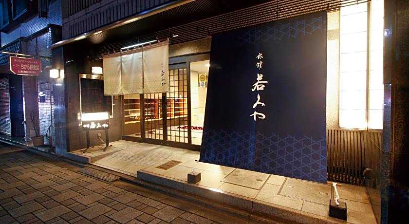 Ryokan Wakamiya Hotel