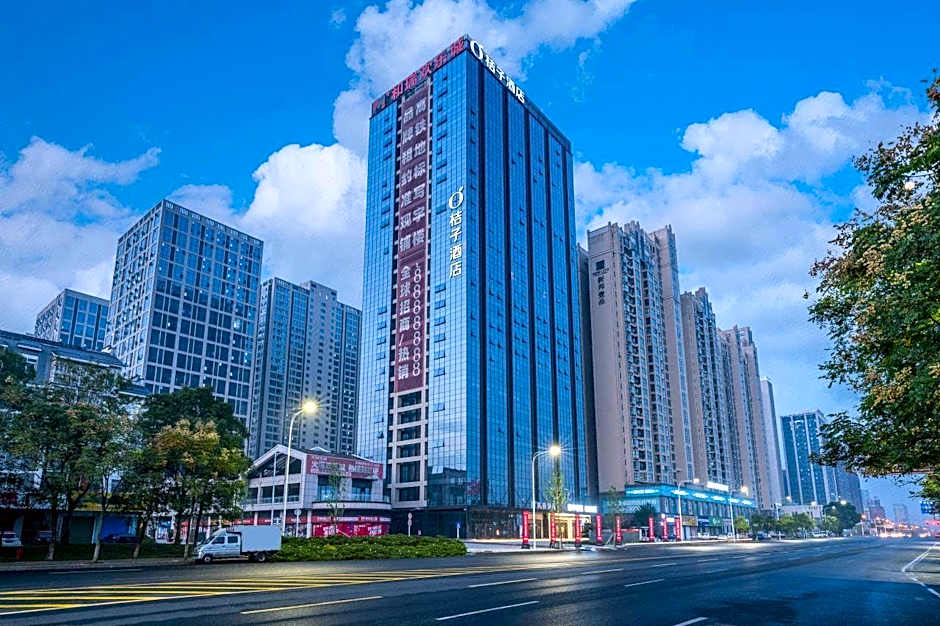 Orange Hotel Changde Railway Station Happy Town